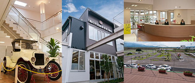 亀の井自動車学校