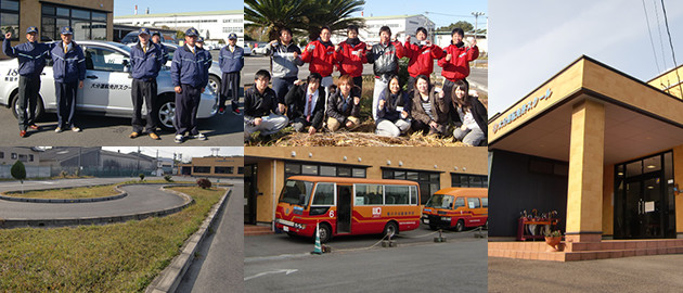 大分運転免許スクール