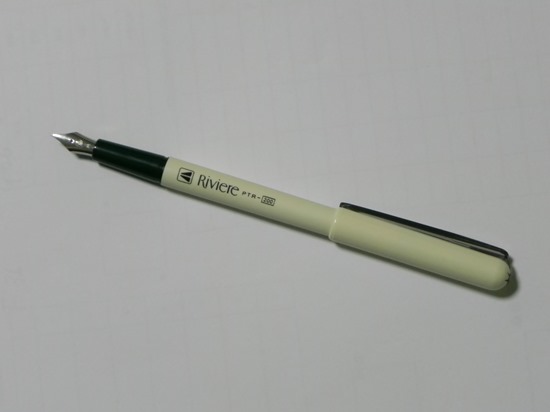 シャープペンシルが壊れた | 亀の井自動車学校 別府 「岡尾 孝」ブログ