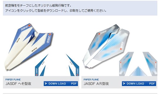 2014y11m02d_202241039