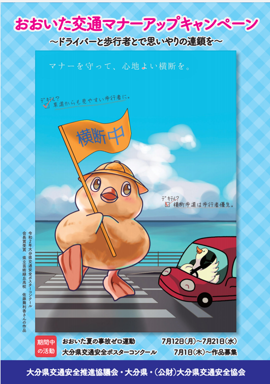 Screenshot_20210712-205557 (2)