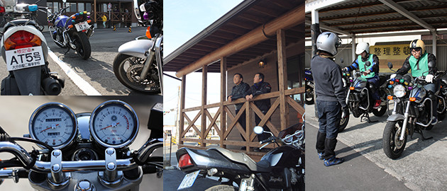 大分自動二輪車学校