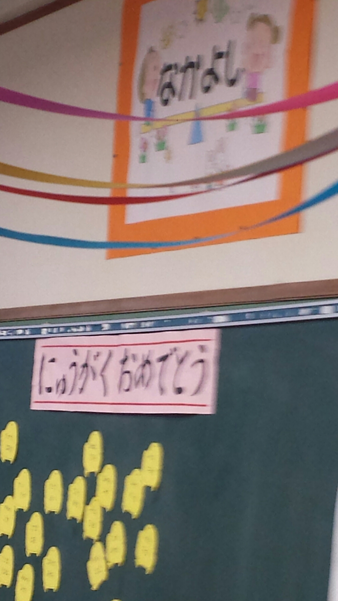 20150410_105912.jpg image