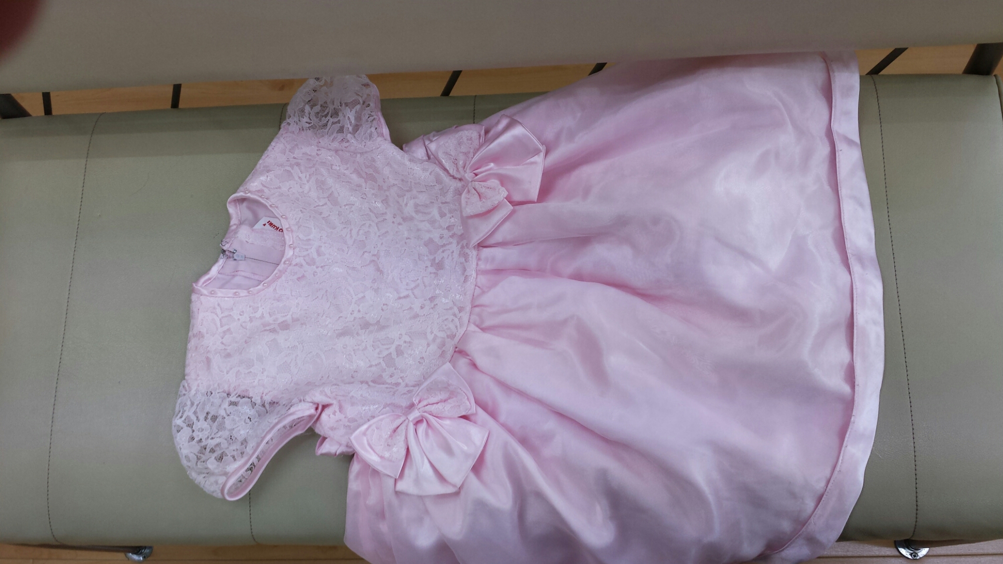 20150626_162345.jpg image